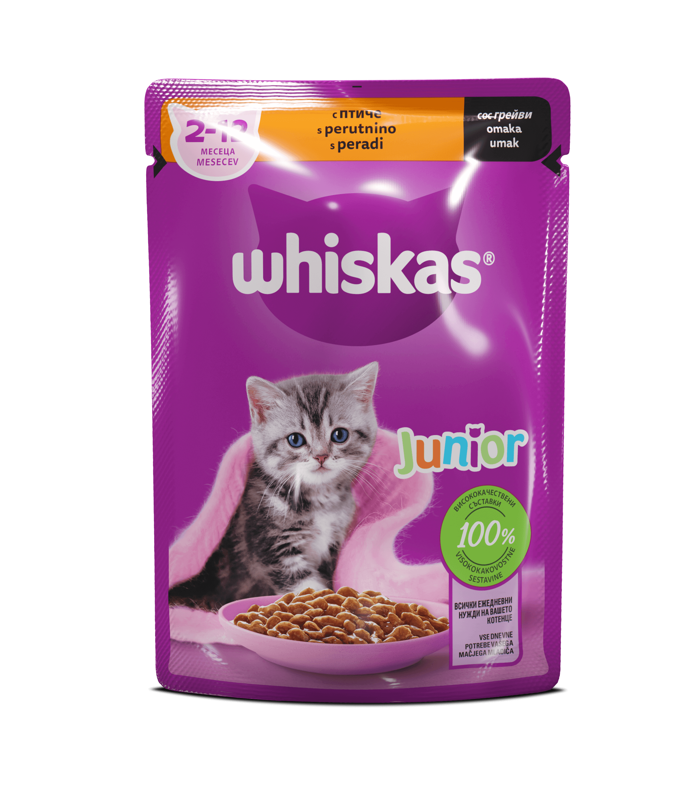 Whiskas Junior / Kitten Pouch Chicken 85g